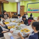 신갈청소년문화의집 이미지