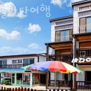 어은돌 바다여행 네이버블로그