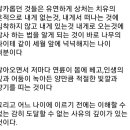 드는 나이만큼 깊어지는 것들 이미지