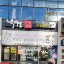 맘편한여성의원 이미지