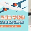 (주)탑스맨 이미지