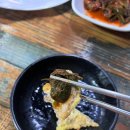 유나호프 이미지