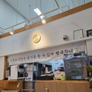 진흥닭도리탕
