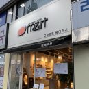 베이커리카페모짜르트