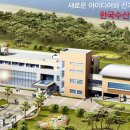 한국수산 이미지