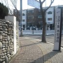 원고잔공원1 이미지