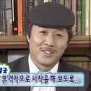 국대타일인테리어