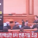 강*웅 이미지