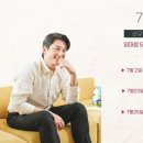 월드크리닝부산 - 사상구 백양대로500번길 2 | 월드크리닝부산
