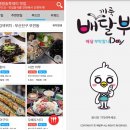 모비즈 이미지