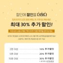이든모바일 - 광진구 광나루로56길 85 | 이든모바일