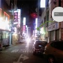 황토생고기집 이미지