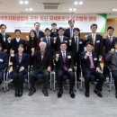 변호사오세용법률사무소
