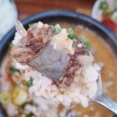 로만 순대로만 | 시흥물왕동맛집 봉순대 에서 맛있는 순대국밥 먹은 리얼 후기~!