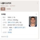 엄마냉장고