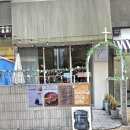 카페티얼스 | 수원 카페 티얼스 후기｜눈물라떼 5천원 실화?