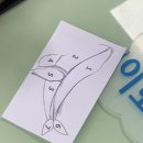 배곧해솔중학교 이미지