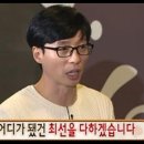 정자동스마트카