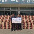 김성수치과의원 이미지