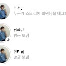 세마고등학교 이미지