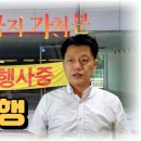 (주)가영산업 이미지
