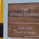 카페허니에센스 이미지