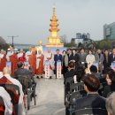 성남 연등회 이미지