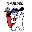 하계스크린골프 이미지