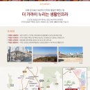 힐스테이트 녹번역 도서관 네이버블로그