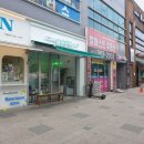 안녕샐러드 네이버블로그