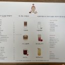 구움다방 이미지