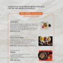 한양치킨 이미지