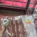 한울축산유통수송 이미지