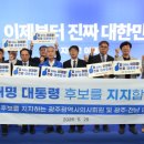 지지(G.G) 이미지
