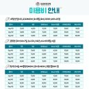 도곡동행동물병원 이미지