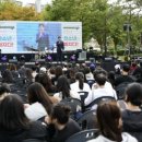 호수공원 포구광장 이미지