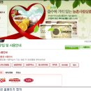 농심주유소 이미지