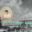 박종민 이미지
