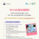 중부-현장-중부-2025 이미지
