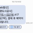 인스 건축사사무소 이미지