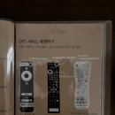 건대 프라이빗영화관 시글루