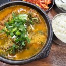국밥참맛있는집 역삼점 이미지