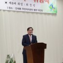 단대동 주민자치센터 이미지