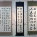 대천문화원 이미지