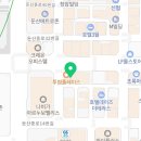 이세현치과의원 이미지