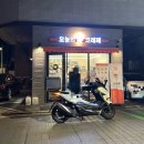 데이트 하면서도 먹기 좋은 오늘의 간식 오늘의 크레페 방문후기