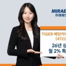 한진환경개발(주) 이미지