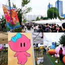 대동역 5번출구 앞 | 대전 빵축제 기본정보, 초대가수 총정리 꿀팁 + 현장 분위기