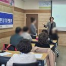 더이 | 중장년 취업대비 교육 후기 ㅣ 노동시장을 읽고 나의 구직 방향을 잡는 재도약 프로그램