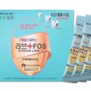 장미약사스토어 이미지